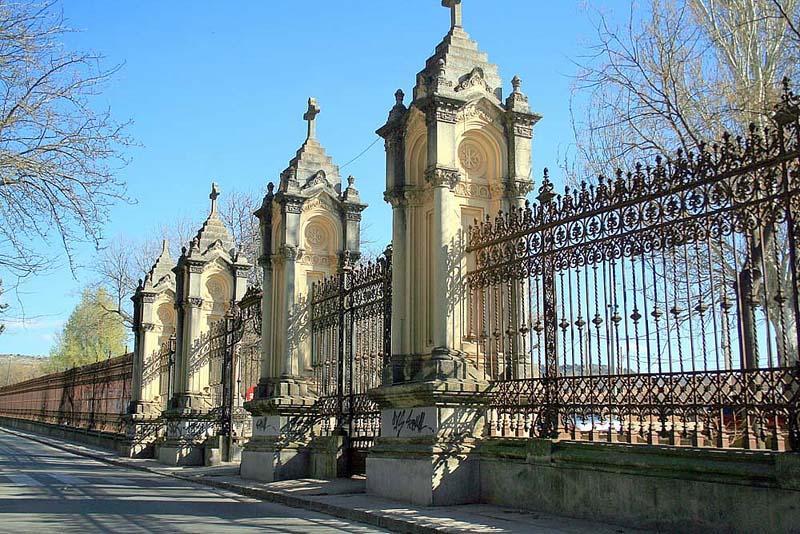 Pension El Otero 2 Guadalajara Kültér fotó